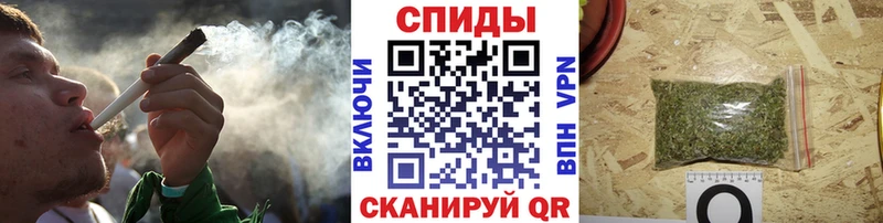 Бутират бутик  Купить  Хадыженск 