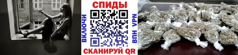 БУТИРАТ буратино Хадыженск