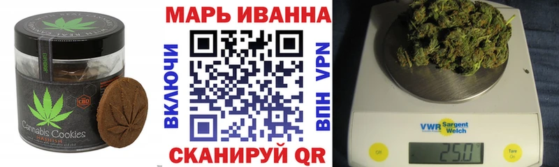 Cannafood марихуана  Купить где  Хадыженск 