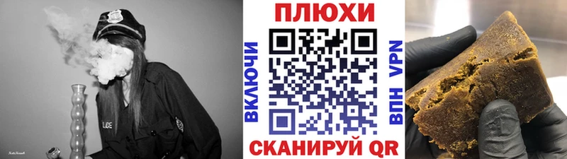 ГАШ VHQ Хадыженск