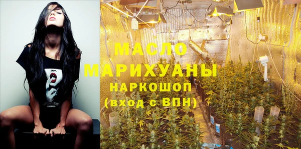 кокаин Гусев
