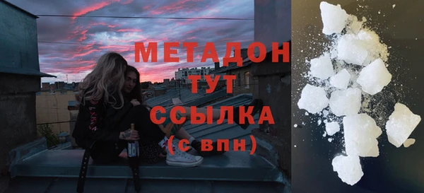 каннабис Дмитриев