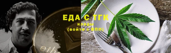 каннабис Дмитриев