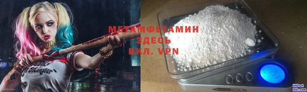 каннабис Дмитриев