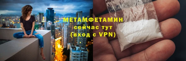 кокаин Гусев