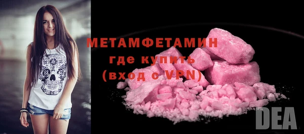 каннабис Дмитриев