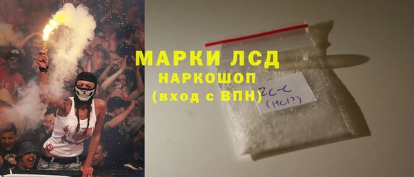 мет Дмитров