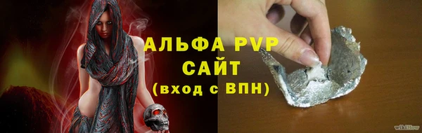 кокаин Гусев