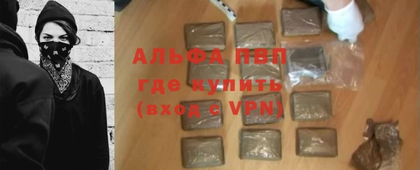 кокаин Гусев