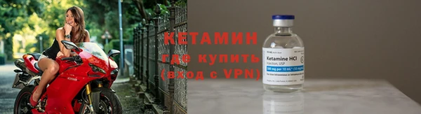 каннабис Дмитриев