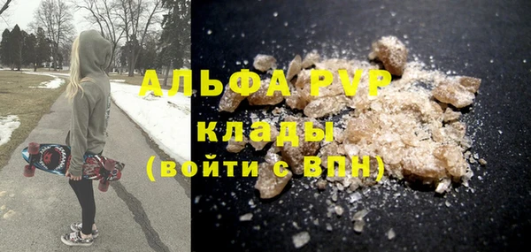 кокаин Гусев