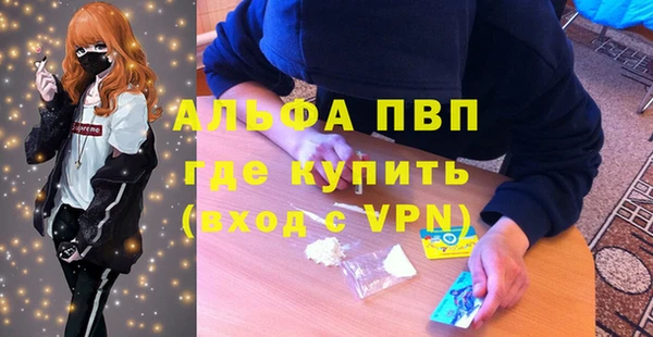 каннабис Дмитриев