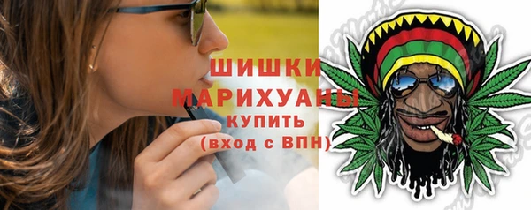 MDMA Дмитровск