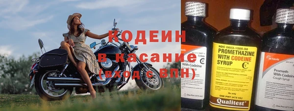 каннабис Дмитриев