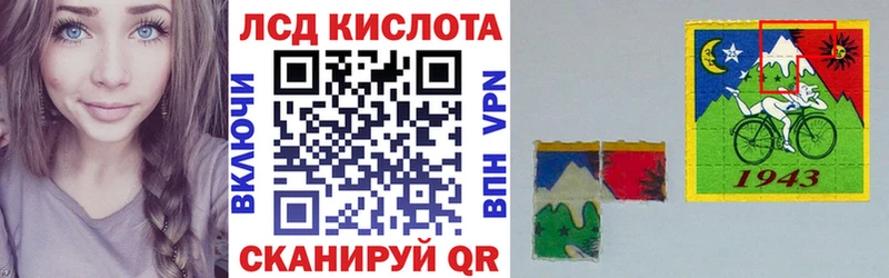 Купить закладки  Хадыженск  Марки NBOMe 1,8мг 